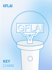 Rechargeable Light Stick